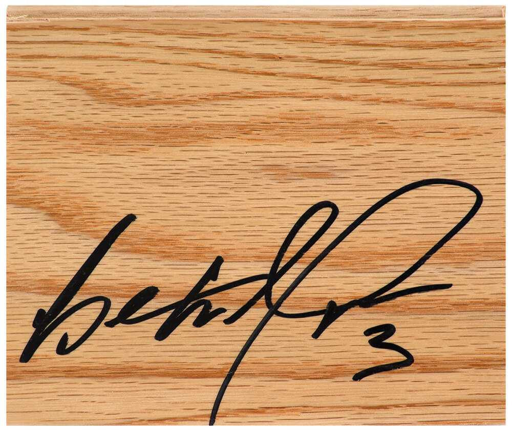 Ben Wallace Signed 5×6 Floor Piece - Schwartz Authenticated