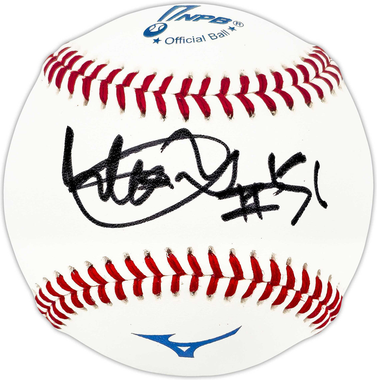 Ichiro Suzuki Autographed Official Japanese League (NPB) Baseball Orix Blue Wave & Seattle Mariners "#51" IS Holo