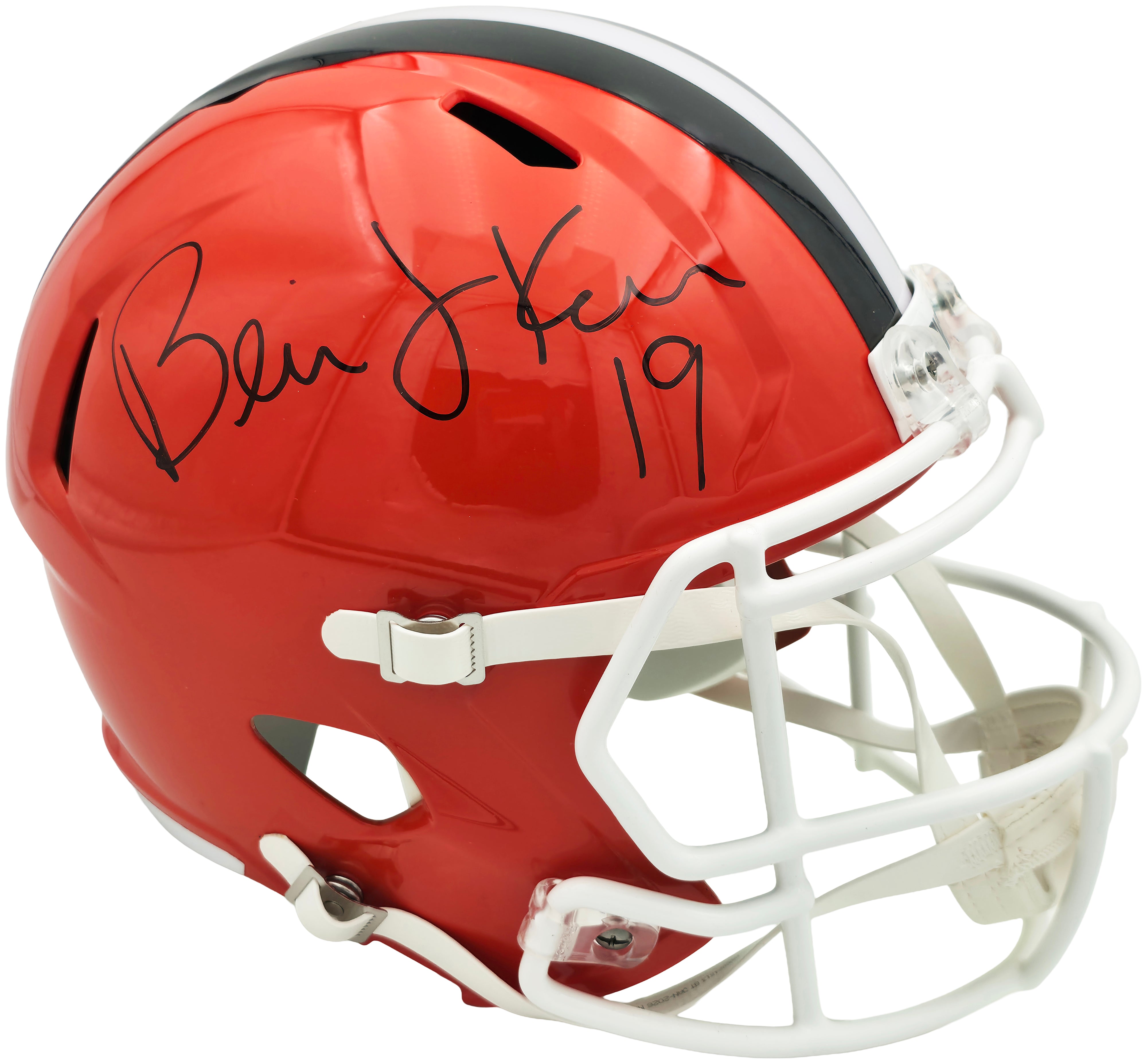 Bernie Kosar Autographed Cleveland Browns Orange 2024 Full Size Speed Replica Helmet JSA Witness