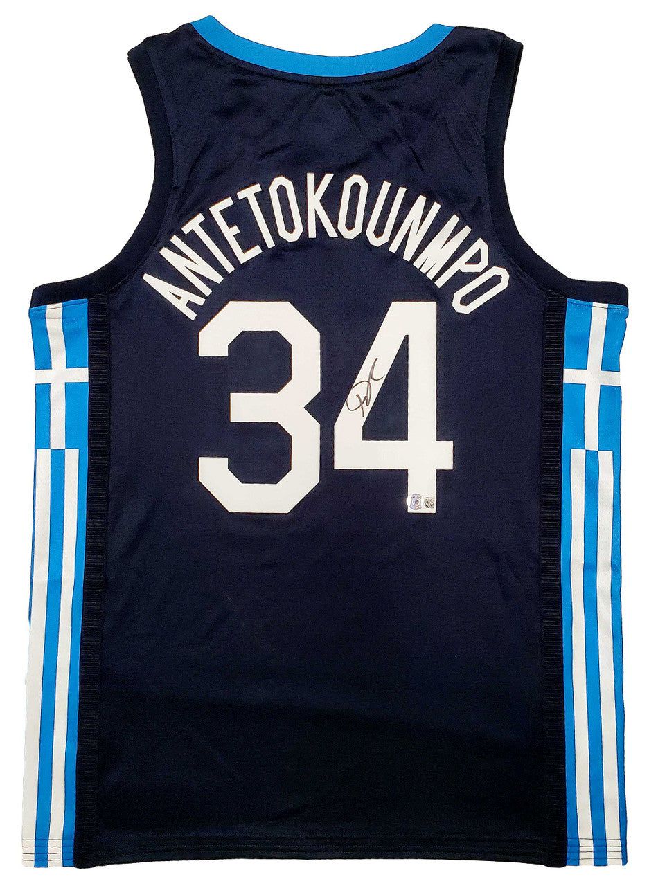 Team Greece Giannis Antetokounmpo Autographed Blue Nike Jersey Size L – Beckett BAS QR